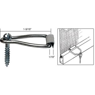 Bail Loop Latch